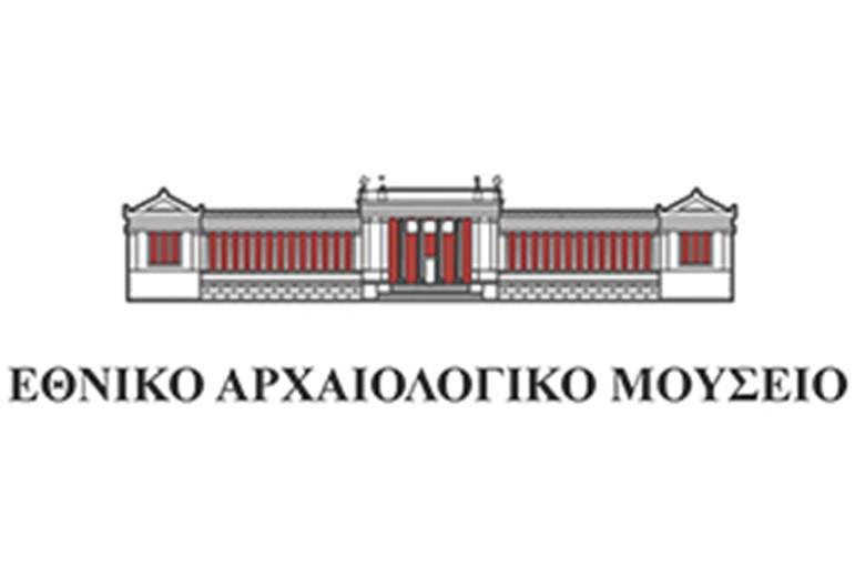 ATHENS ARCHAEOLOGICAL MUSEUM (ONASSIS FOUNDATION)