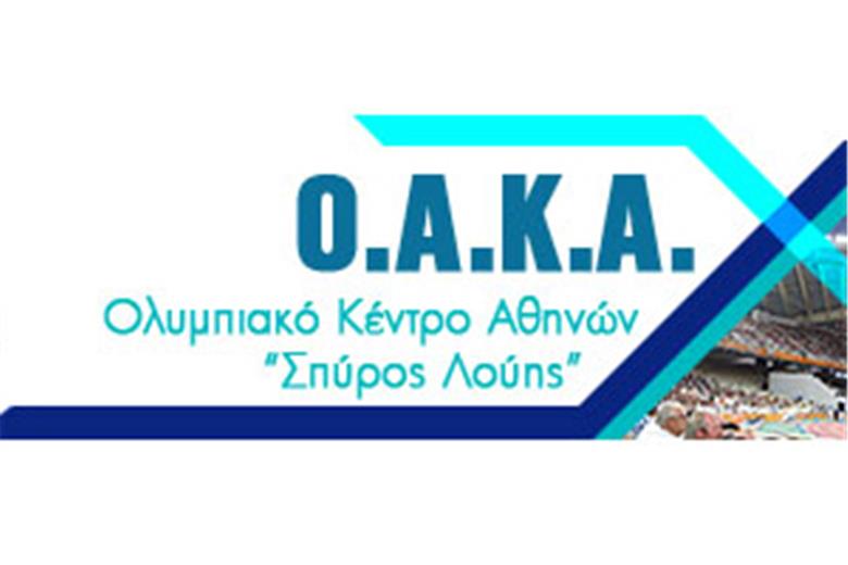 OAKA-BASKET COURT PANATHINAIKOS